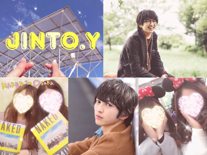 inbtkm__'s tweet photo. 吉田仁人くん🌟

#EBiDAN好きな人と繋がりたい #みるきーずさんと繋がりたい #みるきーずと繋がりたい #MILK好きな人と繋がりたい #MILK好きな方と繋がりたい #MILKファンと繋がりたい #MILKファンさんと繋がりたい https://t.co/xrdabXMg1G