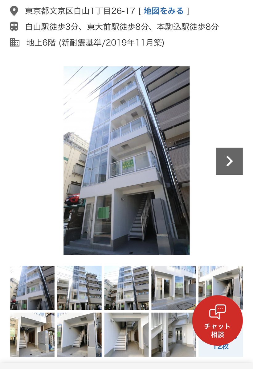 王志安的血汗工厂、“日本媒体”东京风行株式会社搬家了，新租了一个店铺，80平米，租金30万日元，约2000美元。东京的房租这么便宜啊。貌似公司法人代表也 换了，不过还没显示，不会真成了可以不公布法人代表的秘密机构吧。没听说过公司法人代表、地址还要保密的。