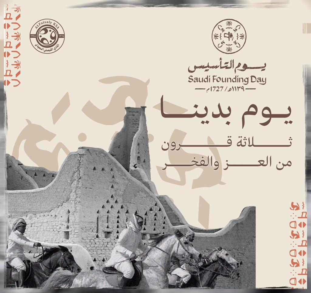 أحمد بن عبدالكريم العبدالكريم tweet media