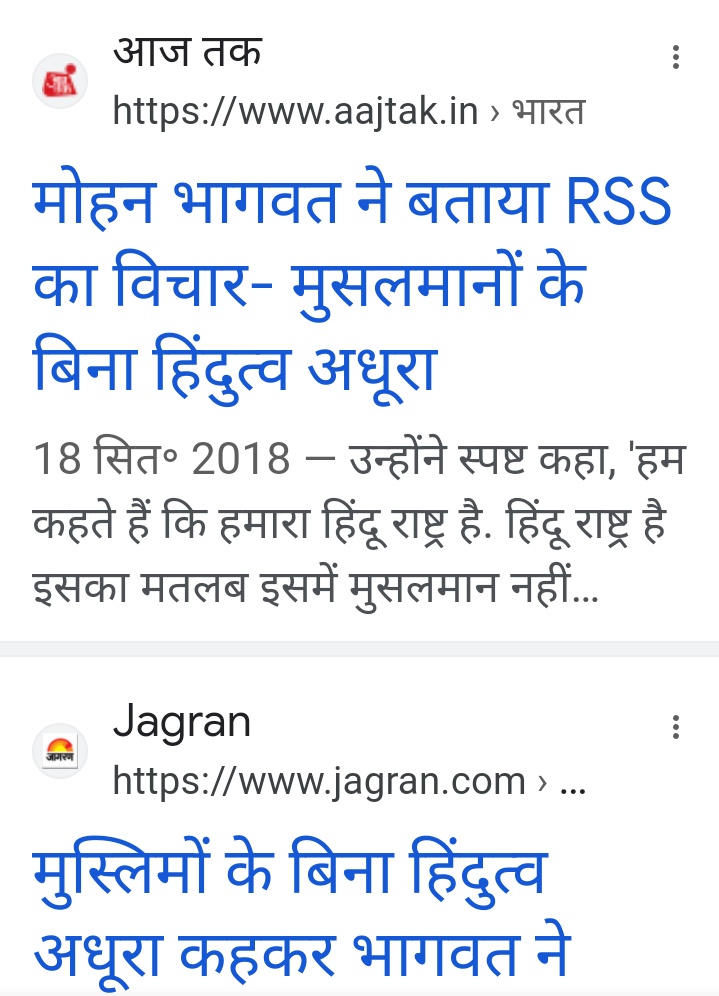 saket Kumar (@saket0029) / Posts / X