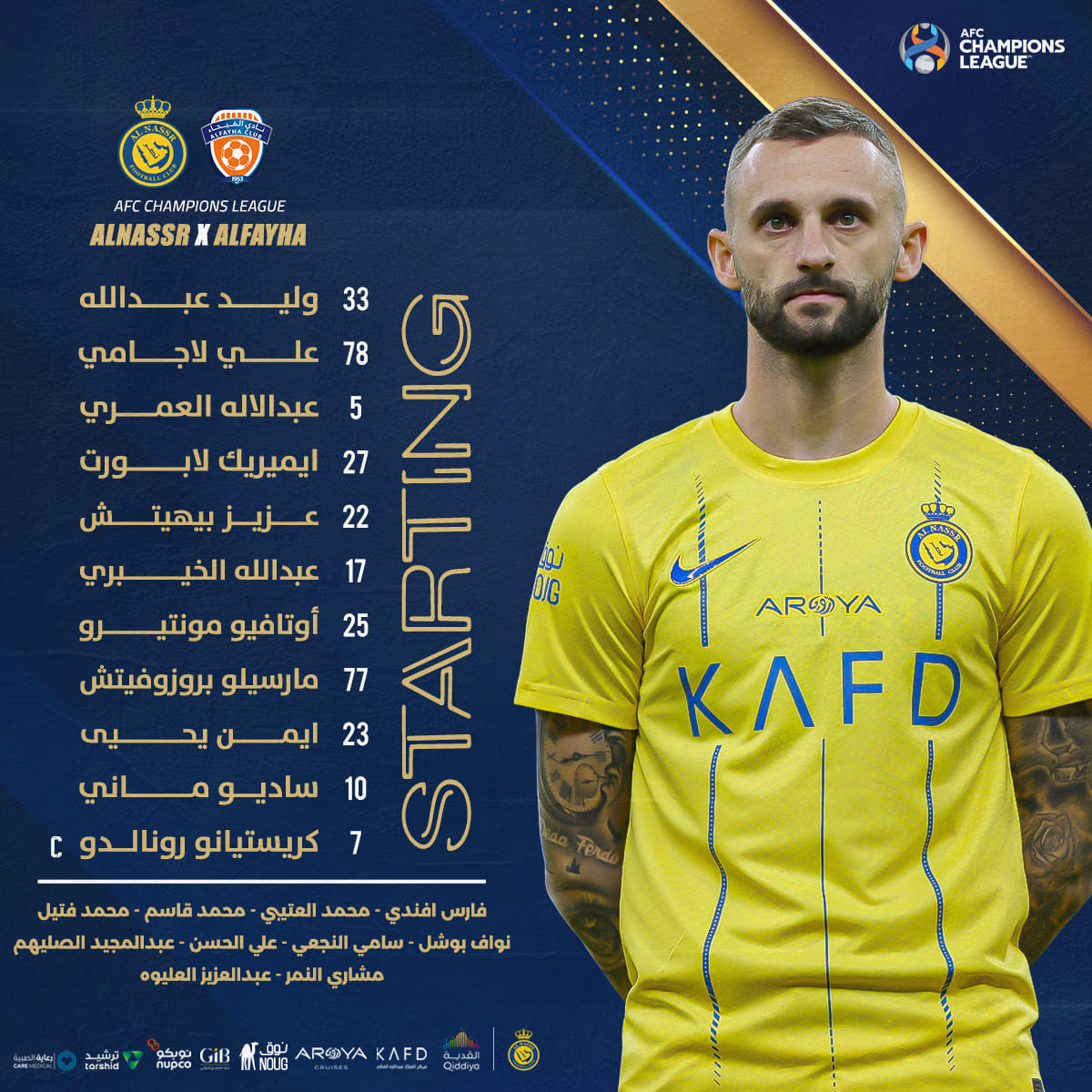 AlNassrFC's tweet photo. قائمة الفريق الرسمية للمباراة تصـل! 🤩
بالتوفيق لنجومنا 💛
#النصر_الفيحاء⁩ | ⁦#AlNassrAlFayha⁩
⁧#دوري_أبطال_آسيا⁩ | ⁦#ACL https://t.co/O4EYtTpi2z