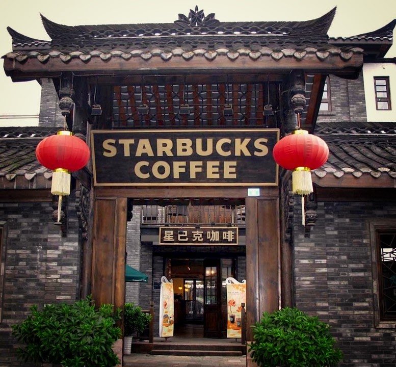 Dexerto's tweet photo. Starbucks China are releasing a pork flavored latte https://t.co/nft8dyXIA9