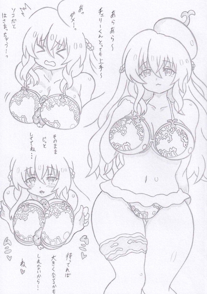 2人プレイモードめでたいのでスイカゲーム擬人化まとめ 