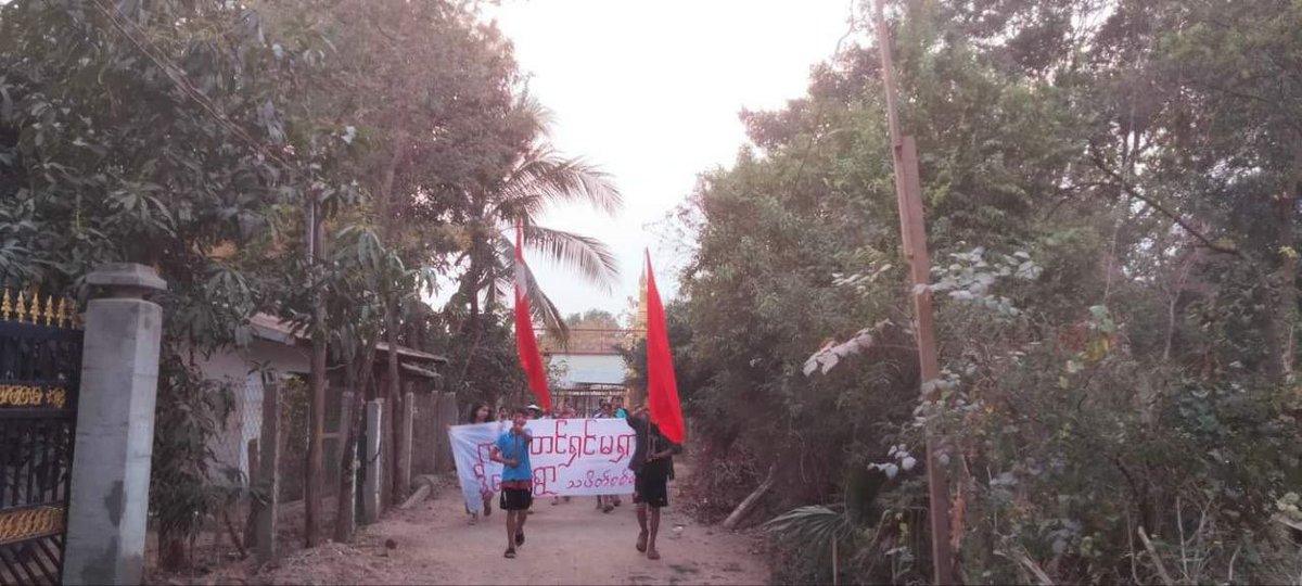 An anti-coup revolutionary protest somewhere in Sagaing region.  #2024Feb21Coup #WhatsHappeningInMyanmar