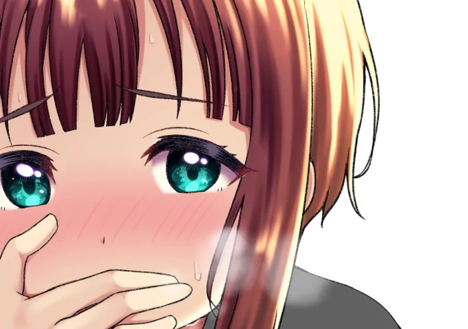 WIP 