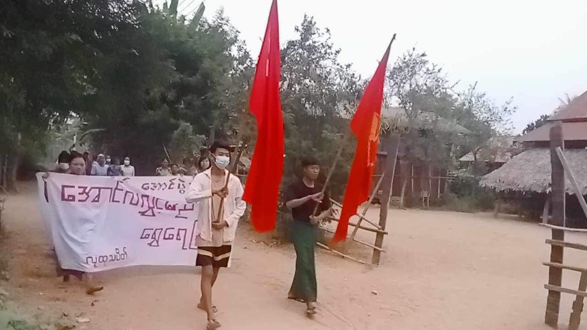 An anti-coup revolutionary protest somewhere in Sagaing region.  #2024Feb21Coup #WhatsHappeningInMyanmar
