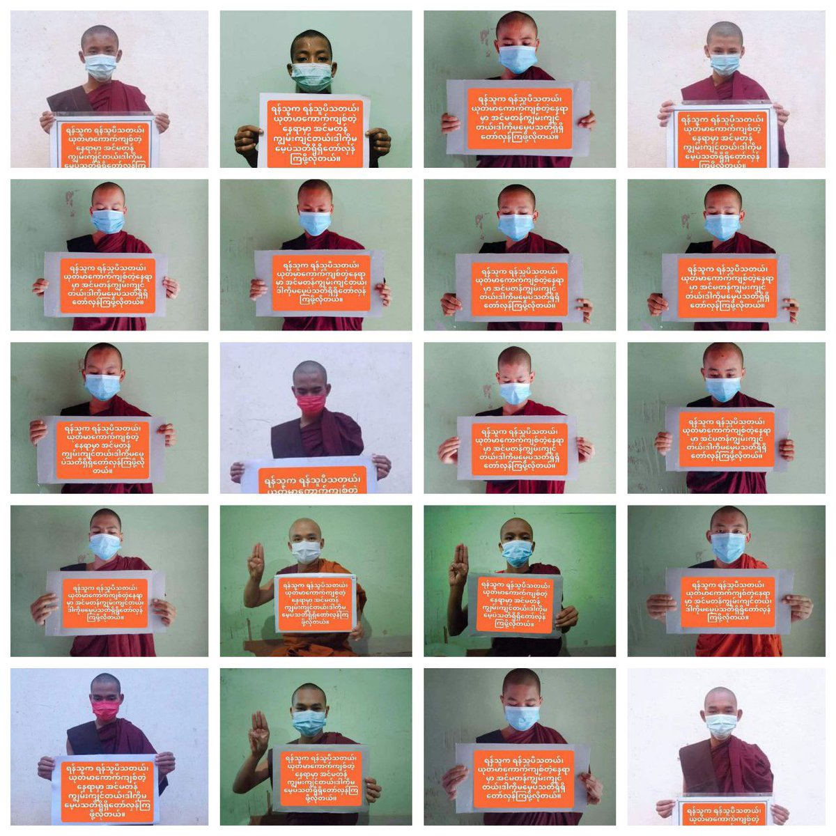 An anti-coup revolutionary domestic strike by pro-democracy Buddhist monks as 1,106th day without a day off.  #2024Feb21Coup #WhatsHappeningInMyanmar