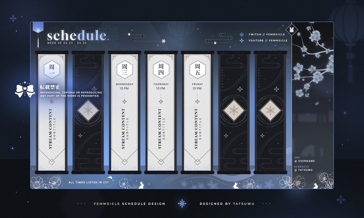 tatsuwu's tweet photo. ใ schedule design ใ
โ A couple months ago I was in charge of @femmsicle's schedule design! It was very fun trying a new layout style โ๏ธ๐ #snowbuns https://t.co/d6BMYwZJg2