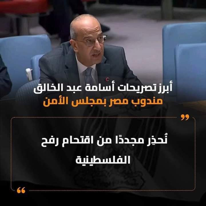 alqaeed36's tweet photo. الكلام موجه مباشرة الى امريكا الارهابية. https://t.co/qi3GvmdSos