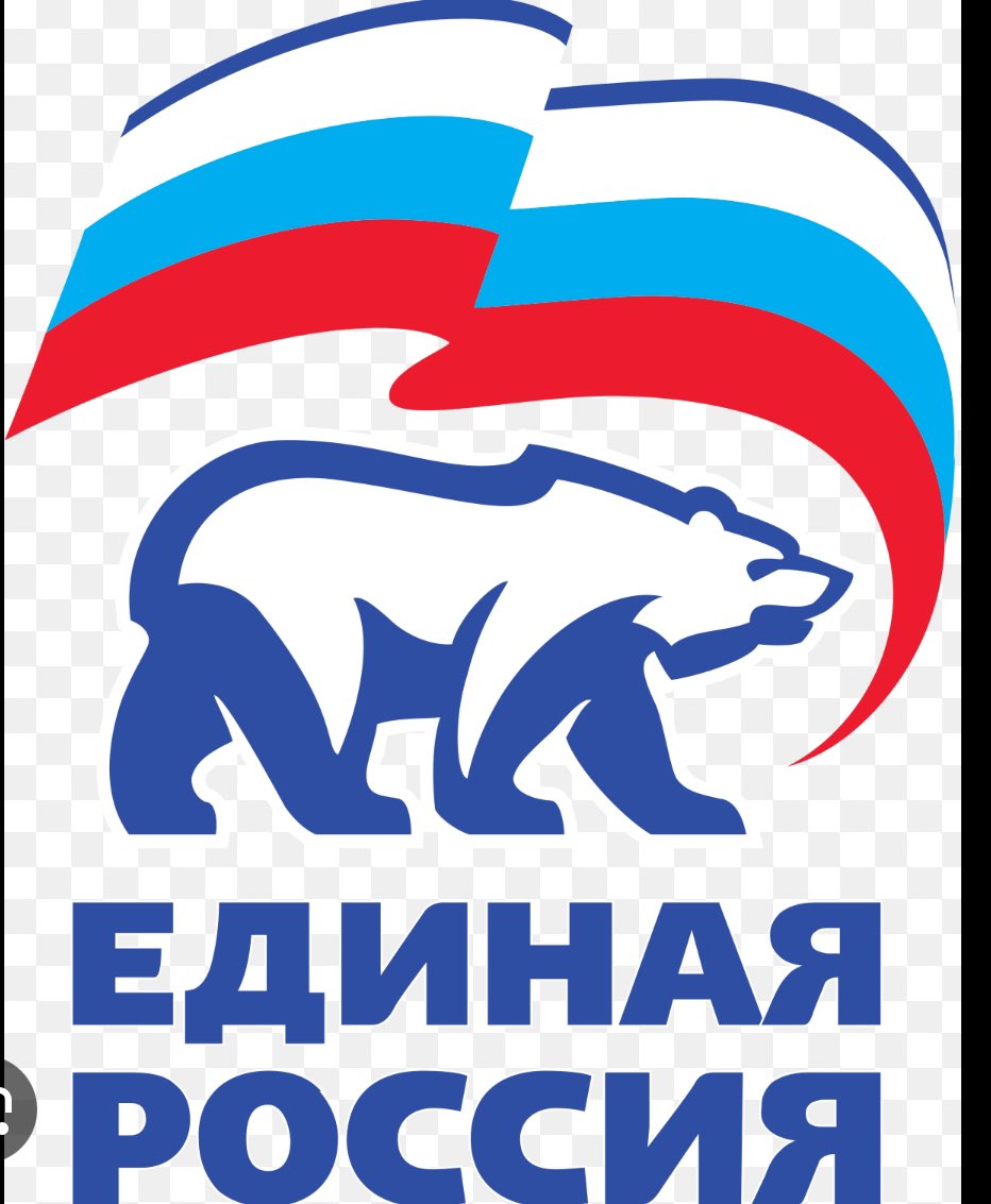 gtconway3d's tweet photo. Could one of you clever graphics types out there make mash-ups of these two political-party logos?  It’s only one party now, so a single logo makes sense. https://t.co/4SvShiIKaA