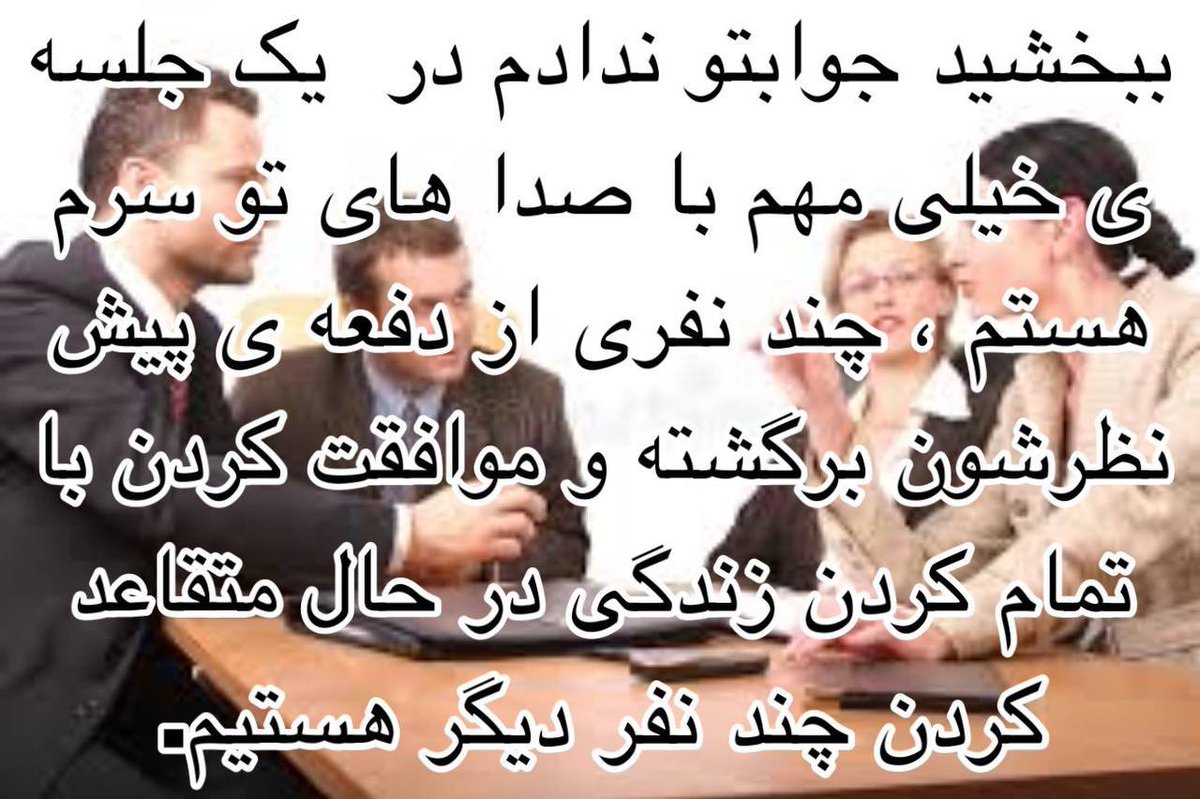 Bayan (@vedriiti) on Twitter photo 