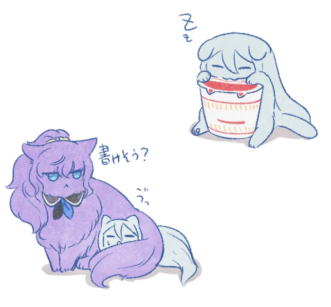 猫の日 