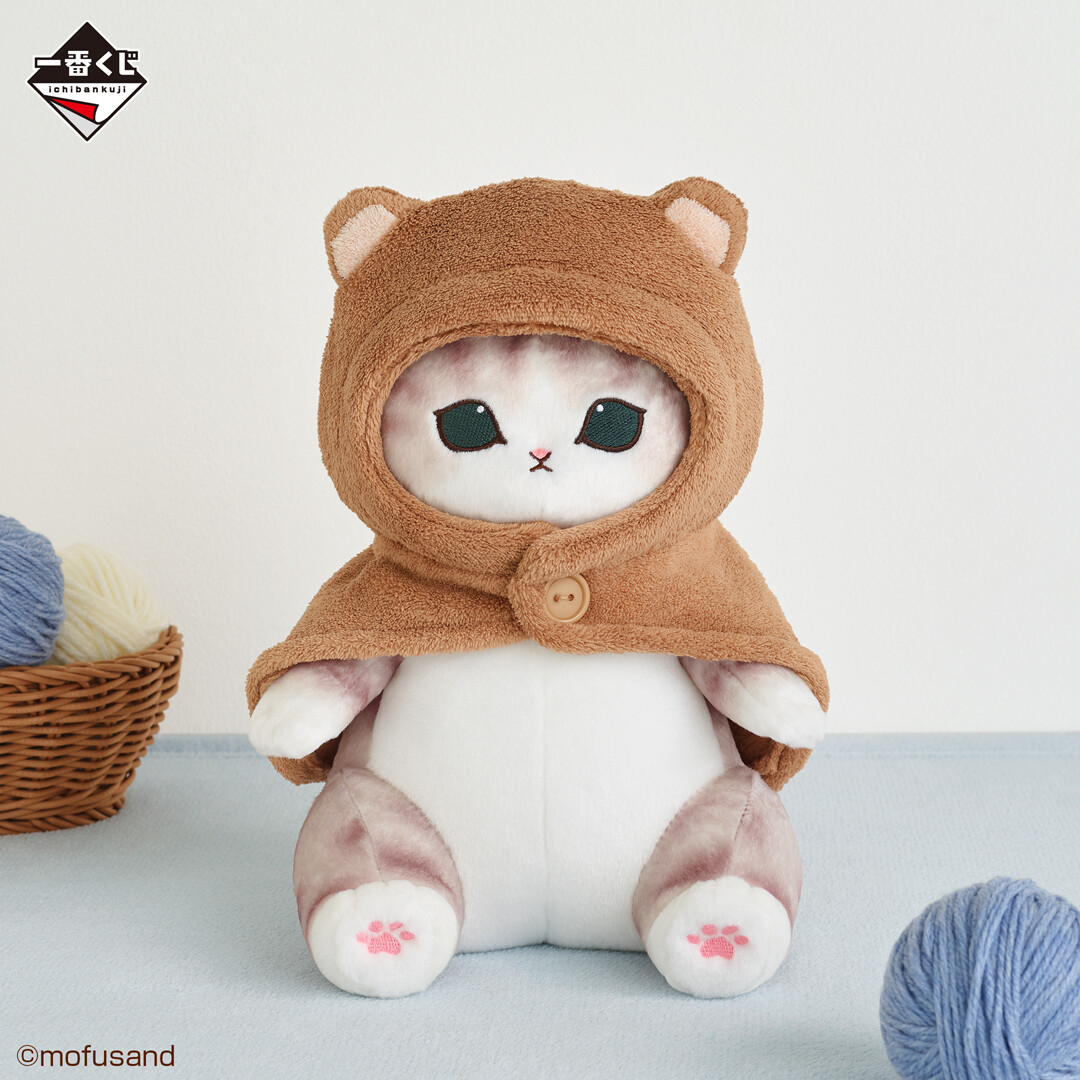 🐈2024年2月22日🐈‍⬛ #猫の日 に mofusand #一番くじ 発売です📢 猫
