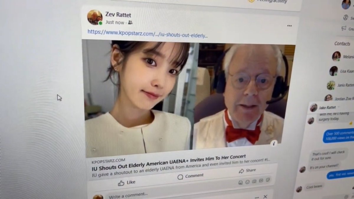 iu_vchu's tweet photo. 유애나 할아버지 엄청 좋아하신다 ㅋㅋㅋㅋㅋ 🥹🥹 https://t.co/Hw3dw4iuw6