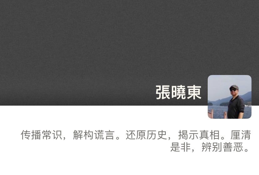 RaoximaoMao's tweet photo. 曾和东哥多次探讨基督信仰，他说有信仰肯定是好事，黑暗的路不会惧怕，甚至死亡！显然他是懂得信仰的人，并且他一直在践行基督里爱的信条，他爱这里的人，并付出了自己的自由，虽然他明明可以视而不见，可以安享余生！失去自由一年多了，希望他能够接受基督的爱，在基督里获得平安和自由，宽恕和力量！ https://t.co/8urvszu7no