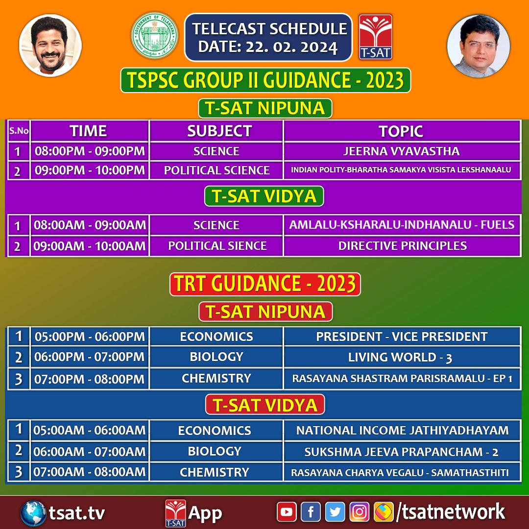 TSATnetwork's tweet photo. గ్రూప్ 2 మరియు TRT ఉద్యోగ గైడెన్స్ ✅2024 ఫిబ్రవరి 22వ తేదీ  టి-సాట్ 'నిపుణ' మరియు 'విద్య' ఛానళ్ళ ప్రసారాల షెడ్యూల్ #tspscgroup2 #trt #teacherrecruitmenttest2024 https://t.co/UXCfuzuwH5