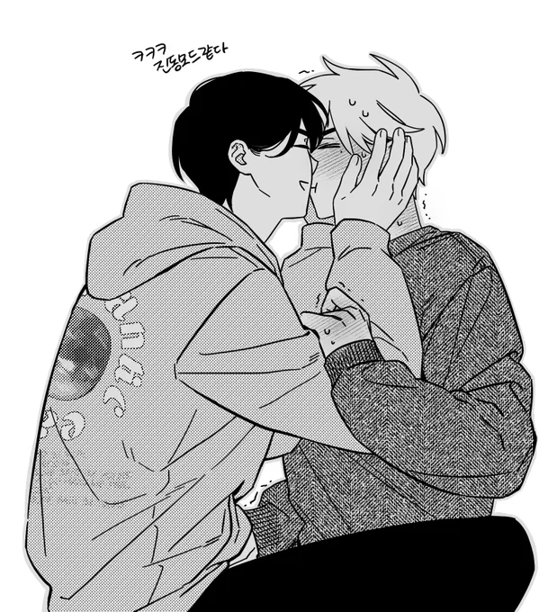#뱅상 