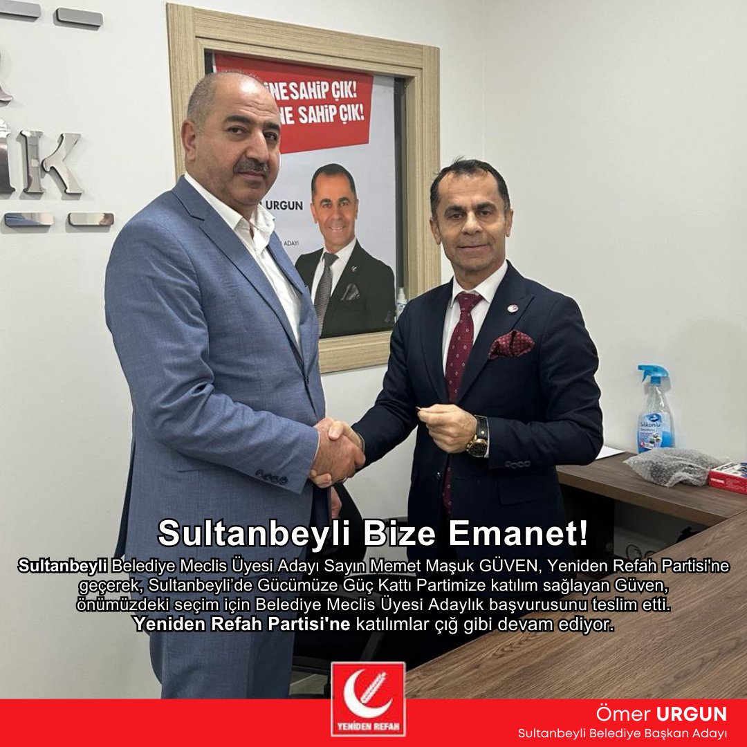 omerurgun_'s tweet photo. Yeniden Refah Partisi'ne katılımlar çığ gibi devam ediyor. https://t.co/O8eOB2hQXH