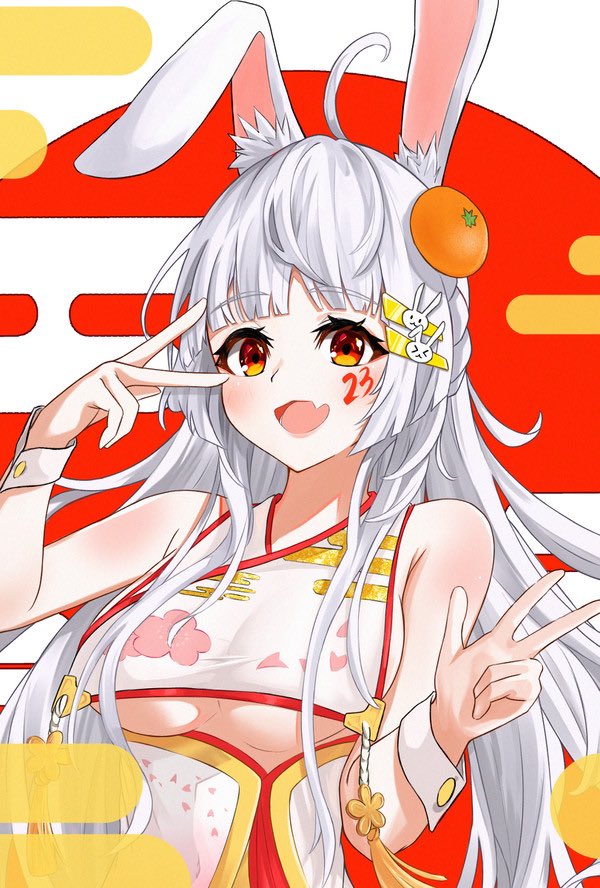kankonkakon's tweet photo. @E_minem_san_bot https://t.co/rz9yiSAkYY