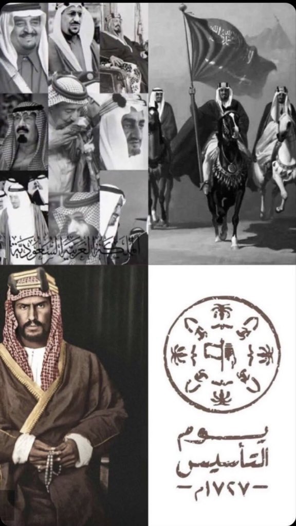 لجل الوطن ببدع منِ حْروفي قصيد
في خافقي جيشٍ مسيّر … وشْعرى

كلّن تحرّى منّـهم يعطـي جديد 
ب ابداع فكرٍ ما شروهن مشترى

ايه انشدي يابنت دونك هالنشيد
ثم سارعي للمجد يا اغلى ثرى 

يوم ابتدينا نبني المجد التليد 
ب ارواحنا دون الوطن صرنا ذرى

بحزم الملوك اللي على الراي السديد