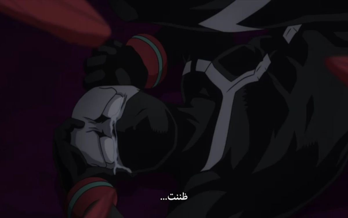 He’s listening to frank ocean