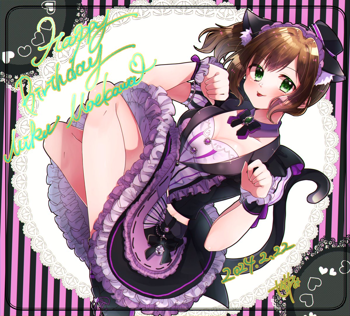 aruminiumnmn17's tweet photo. #前川みく生誕祭2024
お誕生日おめでとう！今年も大好きです🐈‍⬛🐾 https://t.co/99Ys7Ovfas