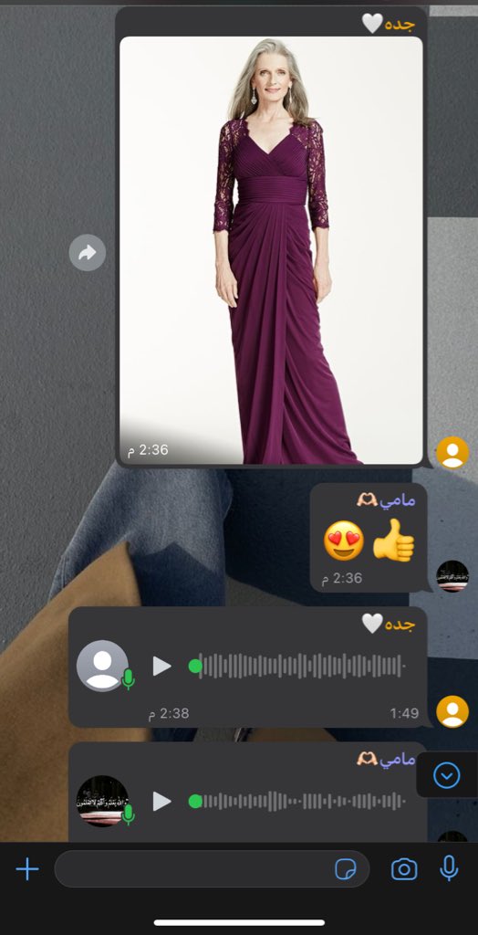 أماني شخصيًا. tweet media