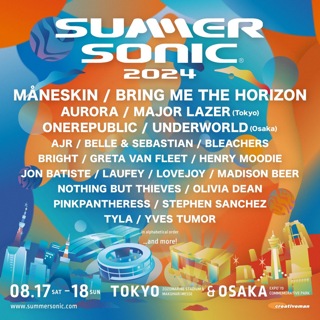 Summer Sonic 2024! We’re so excited to be coming back to Japan this August and we’ll be at both the Tokyo and Osaka dates. Tickets and info are available at summersonic.com #summersonic #サマソニ