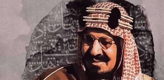 ـ‏💛 ̶N̶a̶y̶f̶ـــ ⤸˼𝟎𝟎:𝟎𝟎↷🇸🇦 tweet media