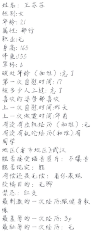 Ashish_mittal_'s tweet photo. 邻家大姐姐的既视感，奶子好大好白
感谢转发
@wsdsbs
@hutuiaitewo
@woshuaibao
#sp #肉便器 #猪仔 #缅甸 #福建 #福州 #石家庄 #河北 #广州 #广东 #母狗 #投稿 #反差 #女m #南昌 #江西 #南京 #成都 #青岛 #山东 #武汉 #���北 #白富美 https://t.co/xb40iBhFZM