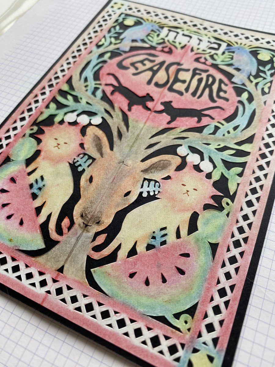 sammysavos's tweet photo. this is my first jewish papercut! more about it in the thread below 🧵✂️ https://t.co/qJc1q1suTt