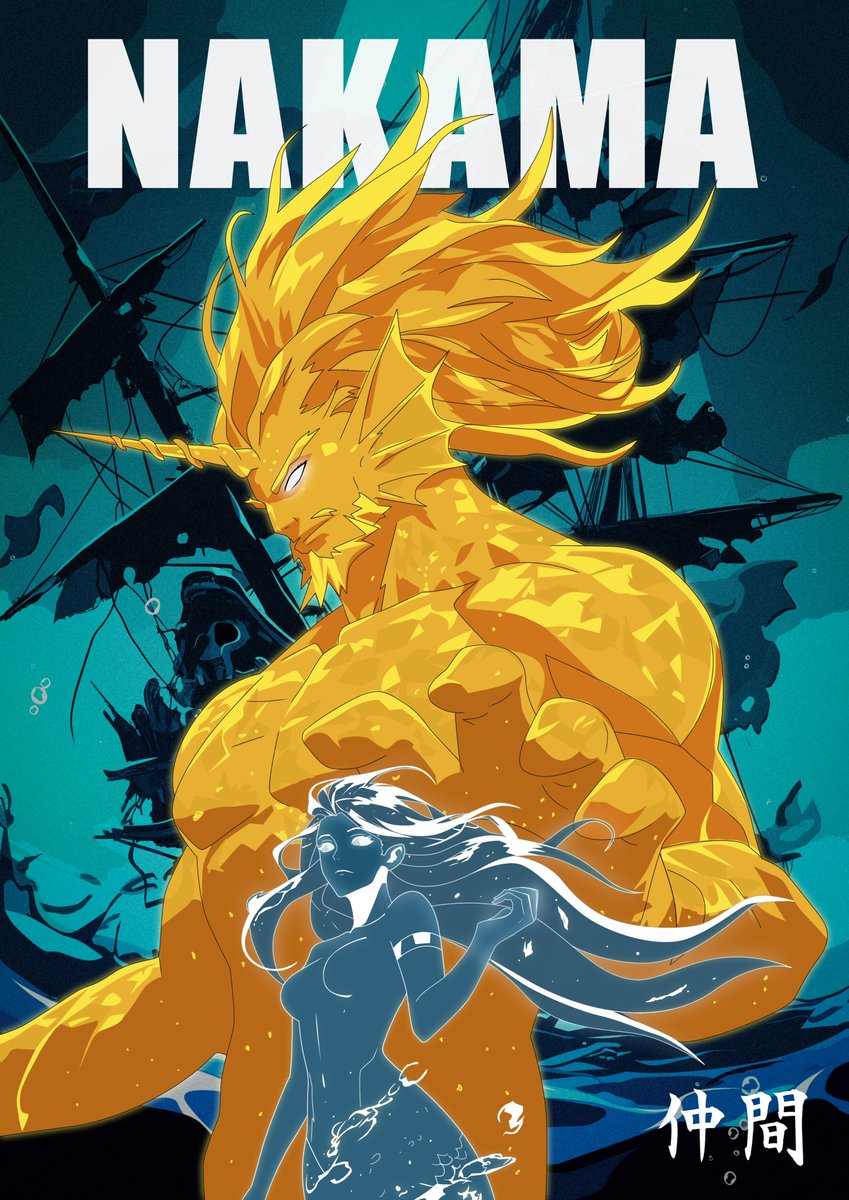 Ready to be part of something bigger? 

premint.xyz/nakama-4/