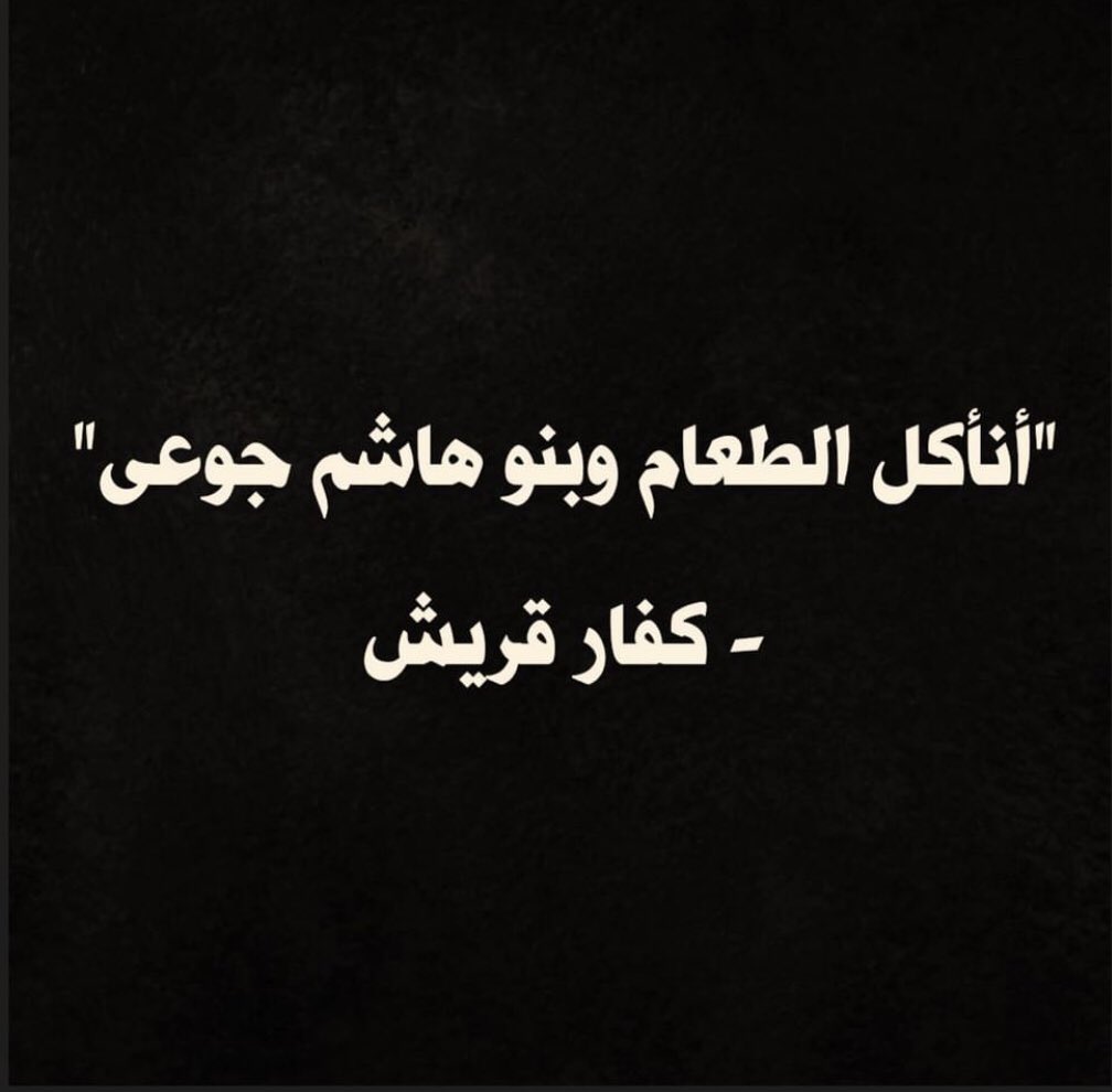 al_ydyn's tweet photo. https://t.co/wu13S1h5fC