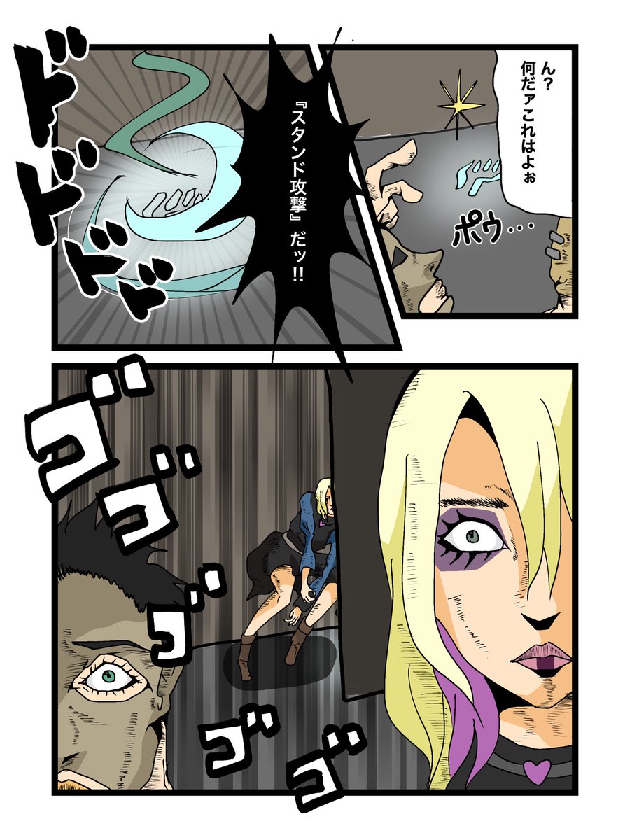 地下室は誰の手にッ‼︎‼︎

#dbd #DeadbyDaylgiht 
#デドバ #デットバイデイライト
#新サバイバー　#セーブル 
#トラッパー #カニバル
#スタンド攻撃を受けている
#ジョジョ