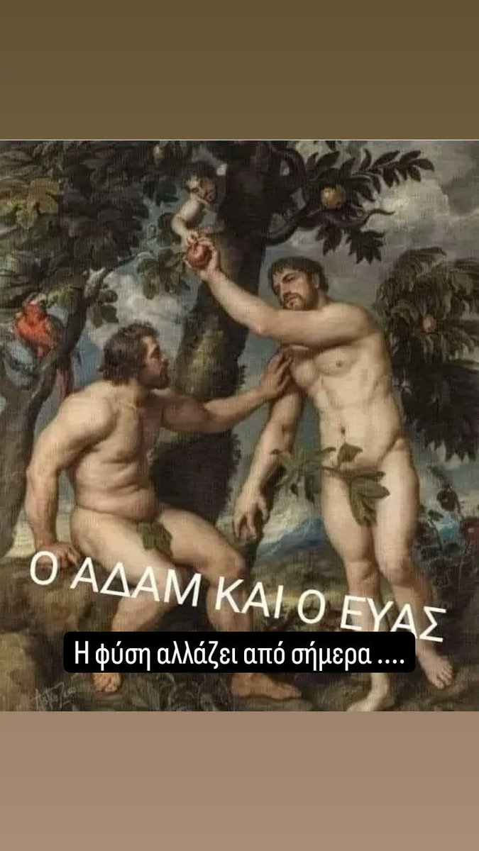 gerasimos70's tweet photo. https://t.co/yrYTGIqCKJ