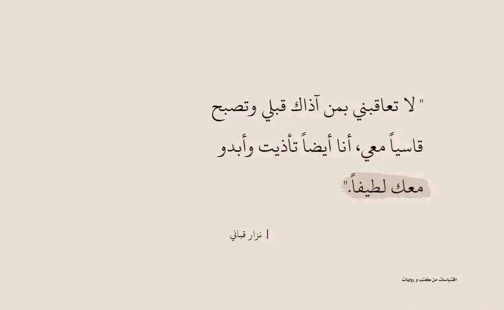 Sara Khamis (@docsasso2012) on Twitter photo 