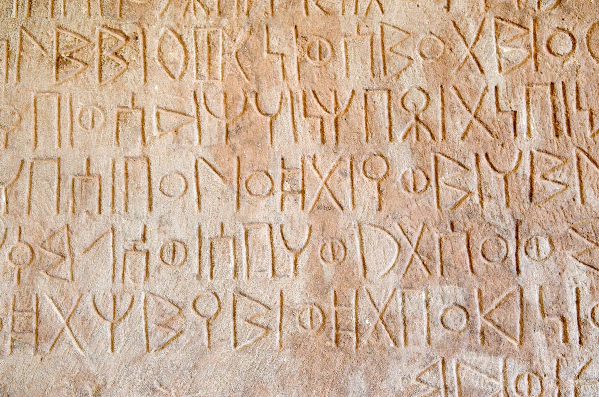 Hadgitourism's tweet photo. #Sabean is an ancient #Axumite, #Tigrai, #African syllabary script that is similar to #Geez & a family of the Proto-Saharan system. The word “Sabaean” itself derives from the Ge’ez word, #Saba (#Sheba), the D’mt leader to whom the “Sabaean” or “Old Ethiopian” script is attributed https://t.co/yw1oaEhN2J