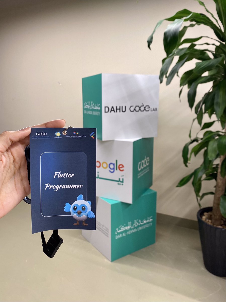 ishemb1's tweet photo. نهاية معسكر فلاتر
كان لمدة يومين لكن انبسطت واستفدت🤩✨
الله يبارك في جهود المنظمين والمقدمين💙.
شكرًا لنادي قوقل للطلبة المطورين في جامعتنا لتوفير هذي الفرصة🌟.
#FlutterKAU @GDSC_KAU https://t.co/US8ZnmzWev