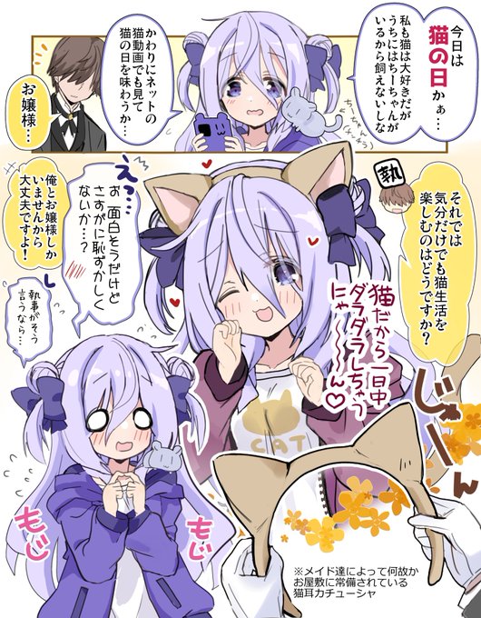 陰キャオブザデッド - U-NEXT Comic - U-NEXT Publishing 公式サイト