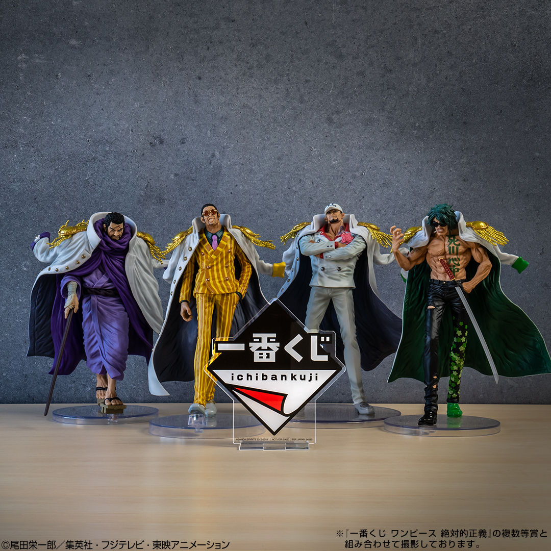 一番くじ20周年アニバーサリーABHHIE賞一番くじワンピースメモリーズ2 E賞