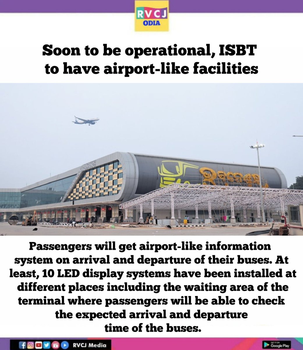 rvcjodisha's tweet photo. As the Babasaheb Bhimrao Ambedkar Bus Terminal is all set for inauguration soon, the inter-state bus terminal (ISBT) at Baramunda will host many firsts in the state for passenger convenience and ease of travel.
#rvcjodisha #odisha https://t.co/3Sr7okiWd8