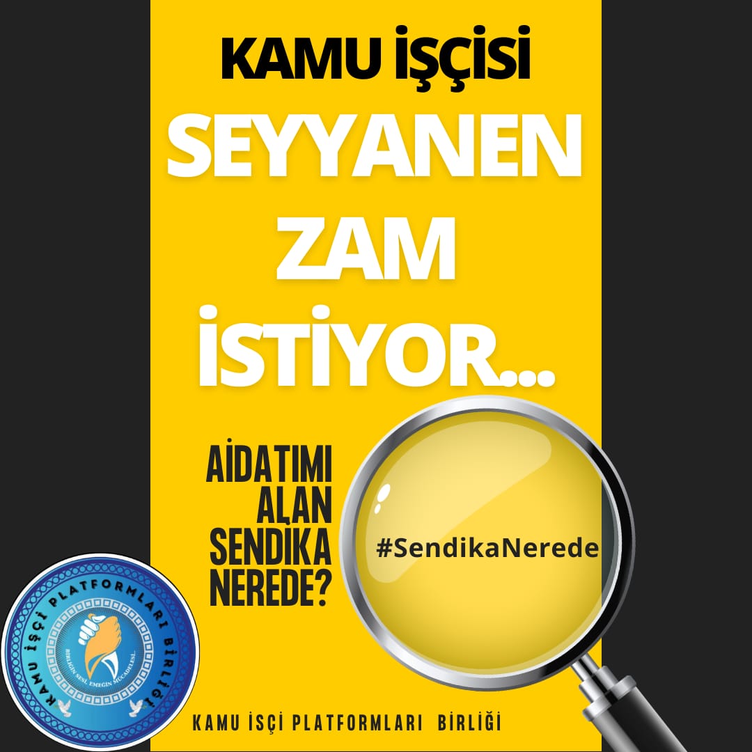 📍750 bin kamu işçisi feryat ediyor! Ama sesleri duyulmuyor! Haklı talepleri ; 12 bin TL seyyanen zam %32.57 yerine herkese verilen %49.25 Tayin Hakkı Vergi indirimi! Emekçilerin haklı mücadelesi burada #SendikaNerede