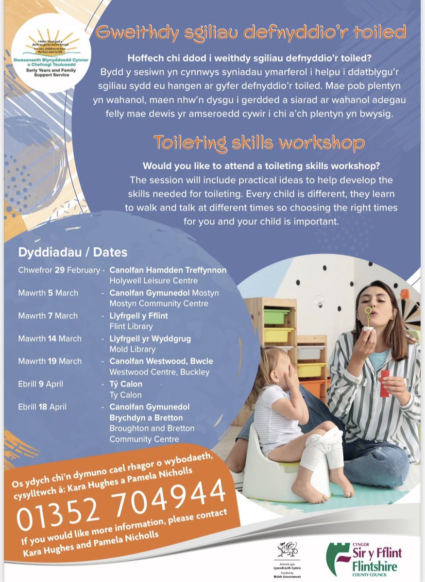 ysgolbryncoch's tweet image. Toileting skills workshop in Mold. See below on how to sign up!