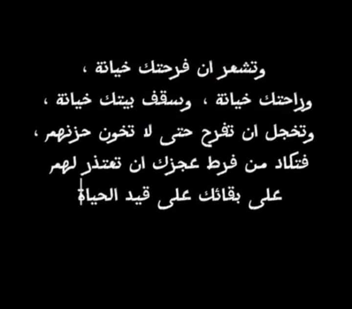 Eva61742366's tweet photo. فلسطين 💔💔 https://t.co/WbunmAV16U