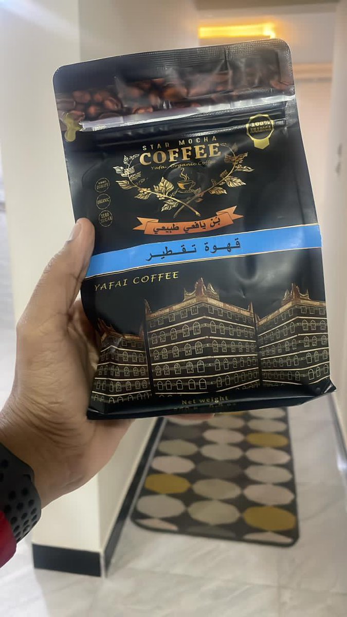 starmochacoffee's tweet photo. ستار موكا 
قهوه V60.  من البن اليافعي 

تباع في عدن  المنصوره الحجاز القديم https://t.co/V6grHDg08s
