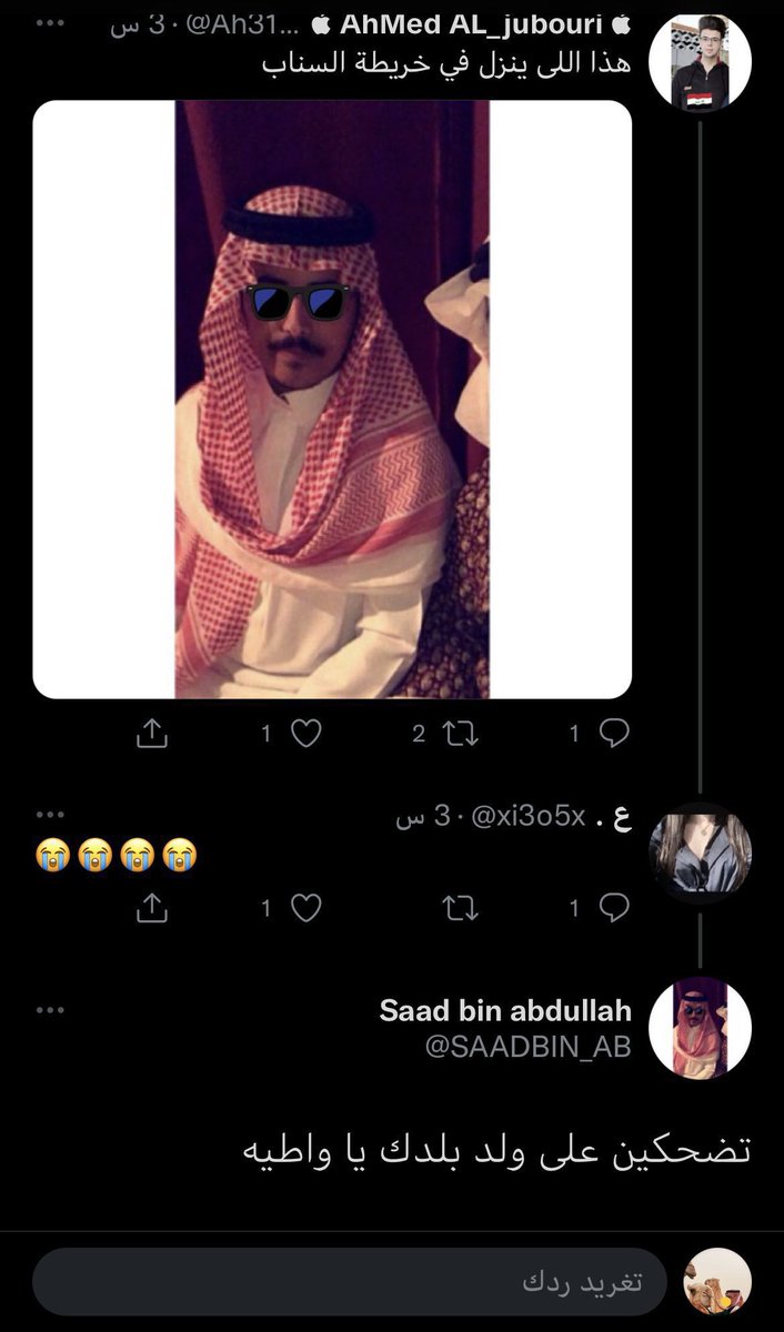 vioIet119's tweet photo. @Farsm0 @JstMsh @b4raa20 😭😭😭 https://t.co/26AM58QPsJ