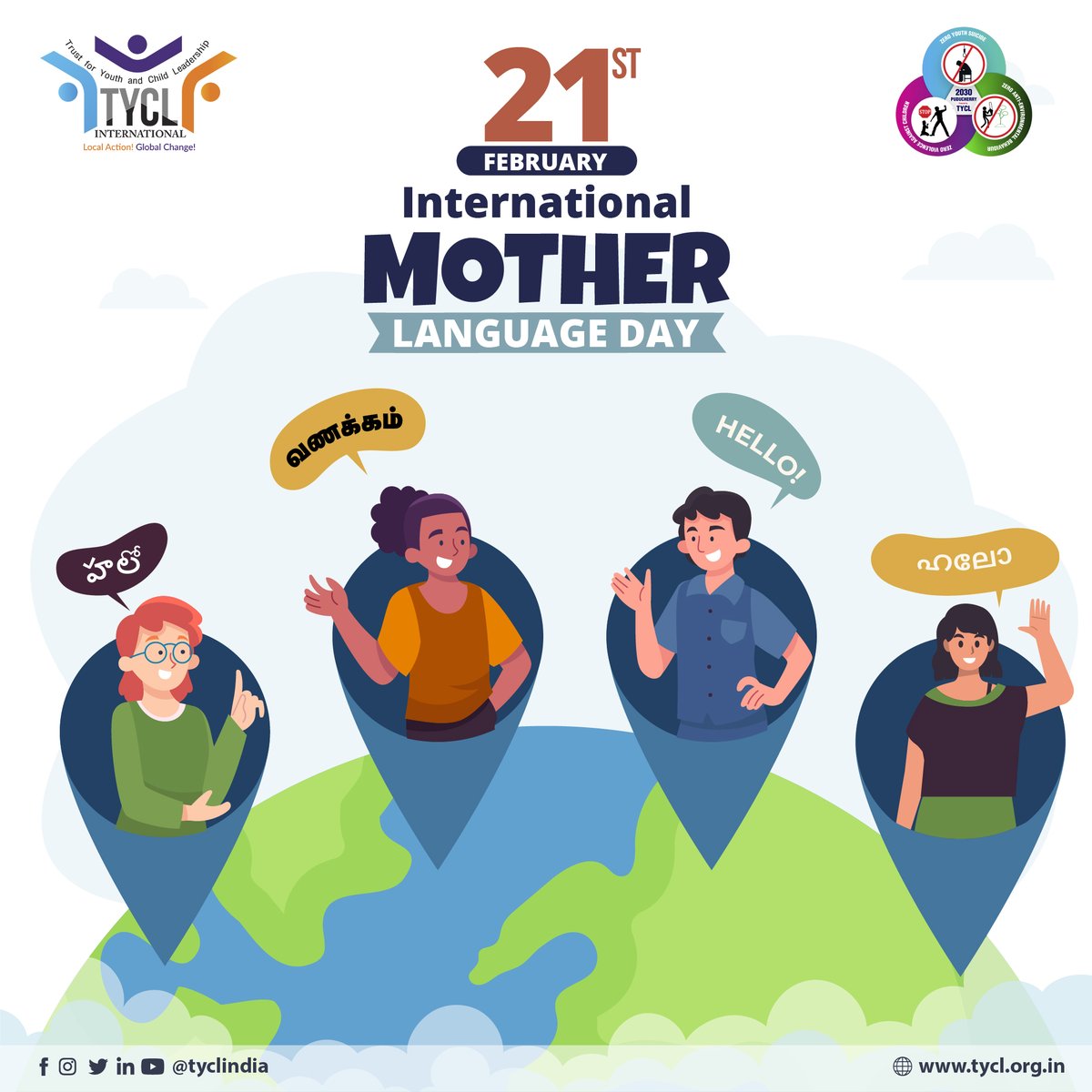 🌎 Happy International Mother Language Day! 🗣 📚 At TYCL, we believe in the strength that lies within our languages. We celebrate the beauty of linguistic diversity and the power of youth voice.  Join us in celebrating the languages that shape our identities world🌍 💗