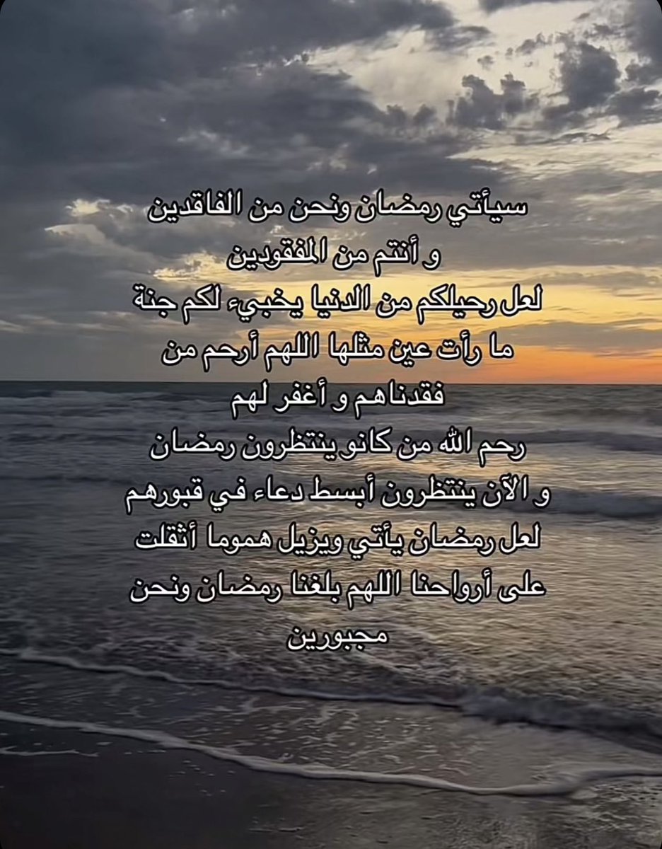 illillm's tweet photo. #ياسر_صلفيق_المفضلي https://t.co/hV7koyIAAF
