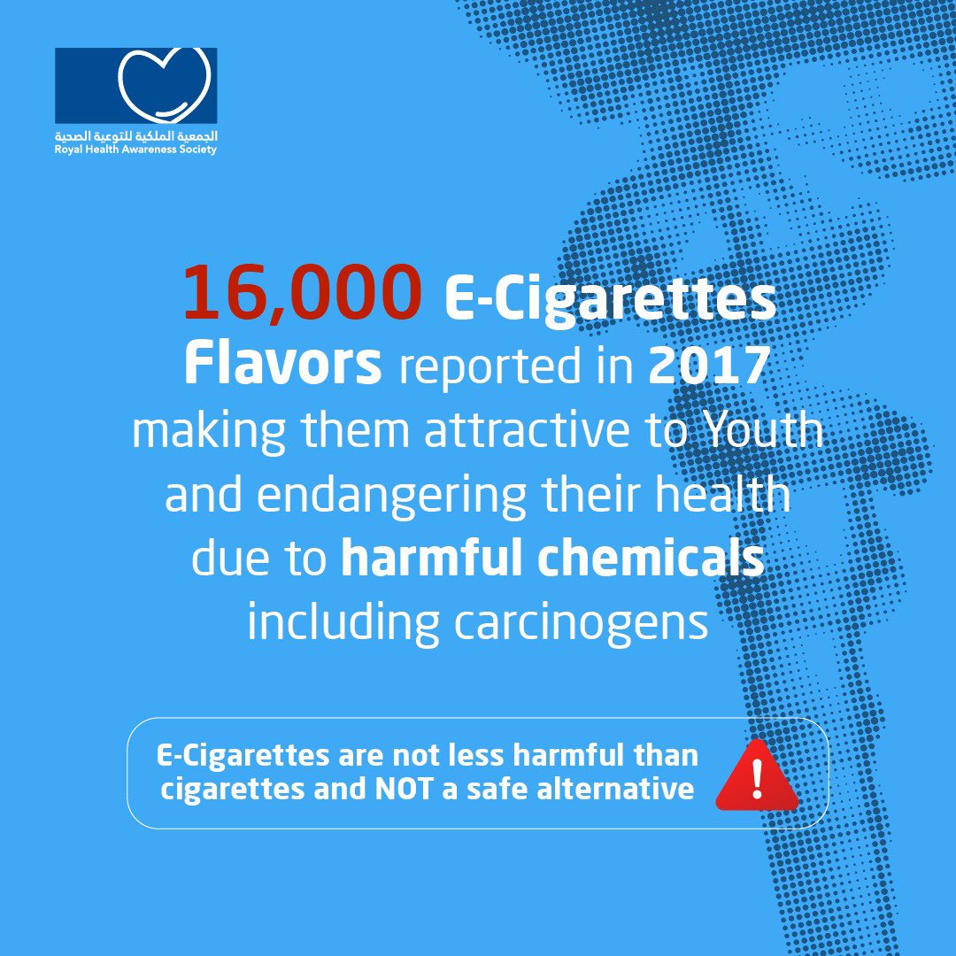 #ecigarettes_are_not_safe_alternative