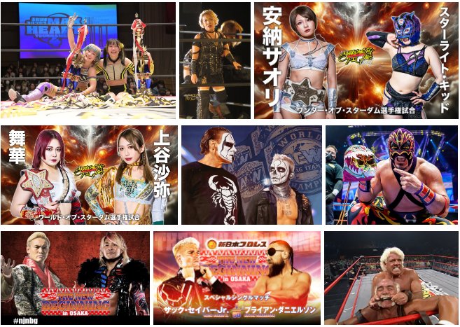 BowlingJD's tweet photo. 🎙️🆕 Red Leaf Retrocast
#⃣Eps 146 new beginning supreme fight #STARDOM #tjpw
🎧Anchor, Spotify, ApplePodcast & more
#ajw #joshi #cmll #PUREJ
#lpga #njpw
#WCW Uncensored 2000 😭
🆕#RedLeafRetrocast NOW AVAILABLE on all platforms.
➡https://t.co/deMnWM9DMz https://t.co/qZldVOD7z1